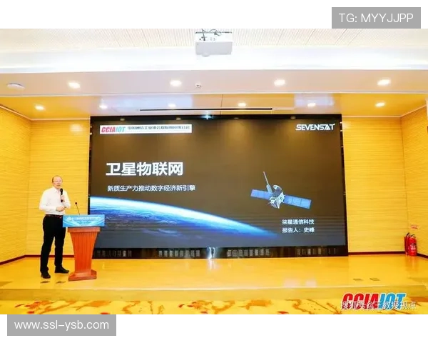 卫星技术用于户外赛事,实现全程无缝通信 卫星技术用于户外赛事,实现全程无缝通信